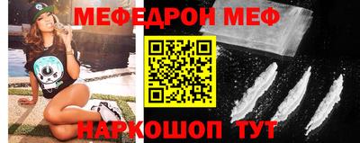 индика Малоярославец