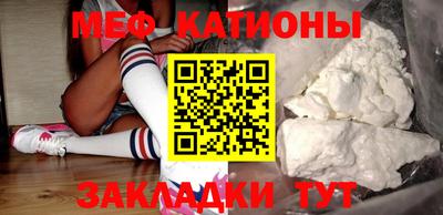 индика Малоярославец