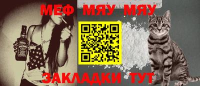 индика Малоярославец