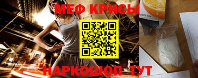 ALPHA-PVP Мариинск