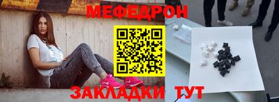 ECSTASY Малгобек