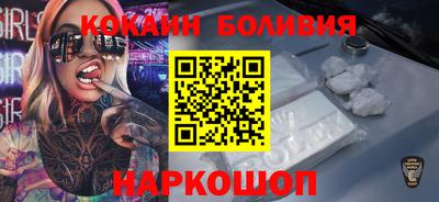 ECSTASY Малгобек