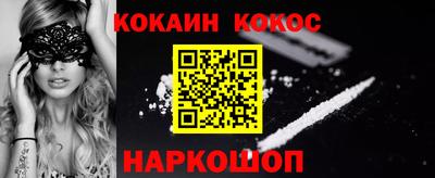 ECSTASY Малгобек