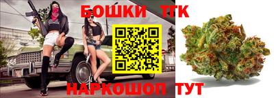 ALPHA-PVP Мариинск