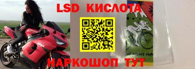 ECSTASY Малгобек