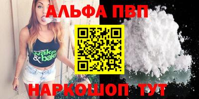 ECSTASY Малгобек