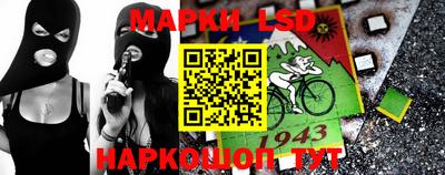 индика Малоярославец