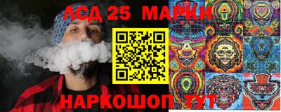 ECSTASY Малгобек