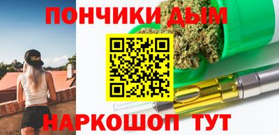 ALPHA-PVP Мариинск