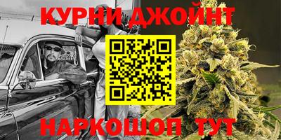 индика Малоярославец