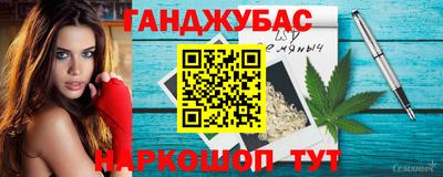 ECSTASY Малгобек