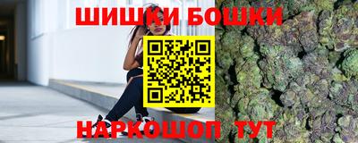 ALPHA-PVP Мариинск
