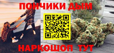 ECSTASY Малгобек