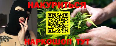 ALPHA-PVP Мариинск