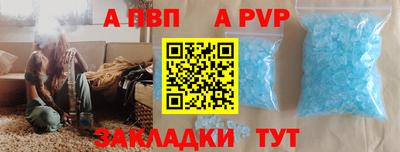 ECSTASY Малгобек