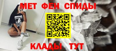 индика Малоярославец