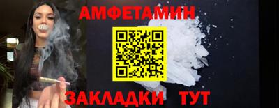 индика Малоярославец