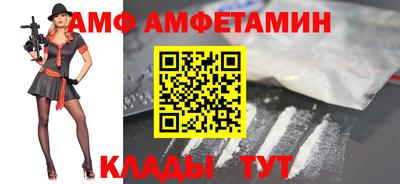 ECSTASY Малгобек