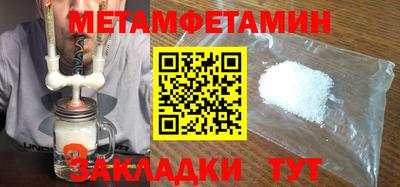индика Малоярославец