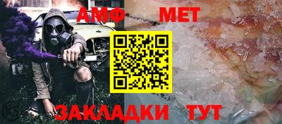 индика Малоярославец