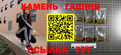 ECSTASY Малгобек