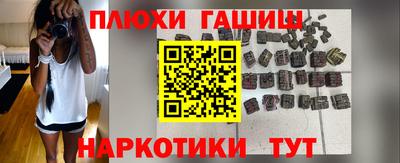 ECSTASY Малгобек