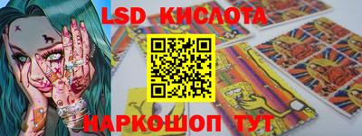 ECSTASY Малгобек