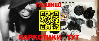 ECSTASY Малгобек