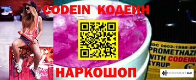 индика Малоярославец