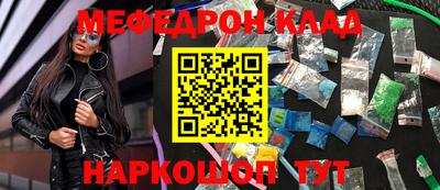 ECSTASY Малгобек