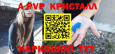 ECSTASY Малгобек