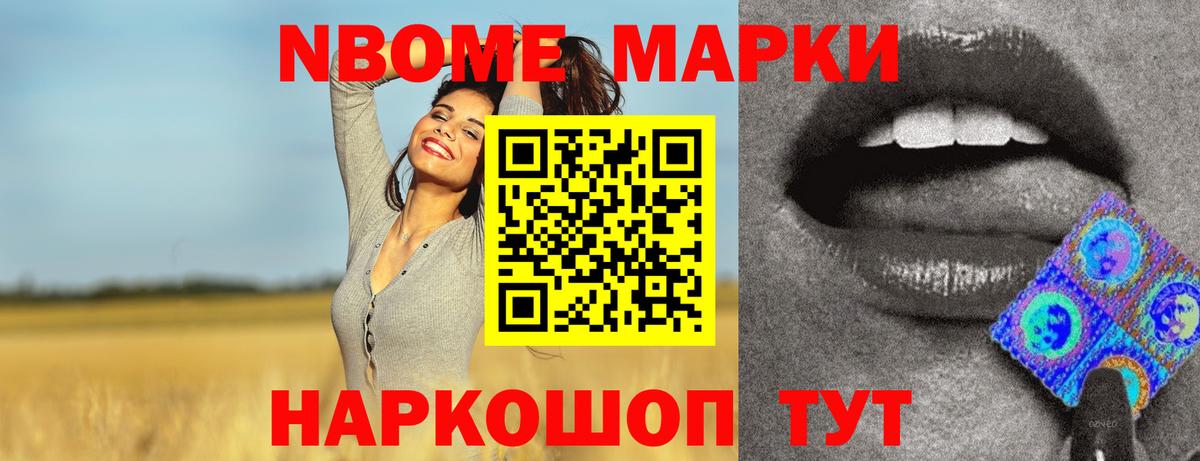 LSD-25 экстази ecstasy  Вход с VPN  Бузулук  Лсд 25 экстази кислота 
